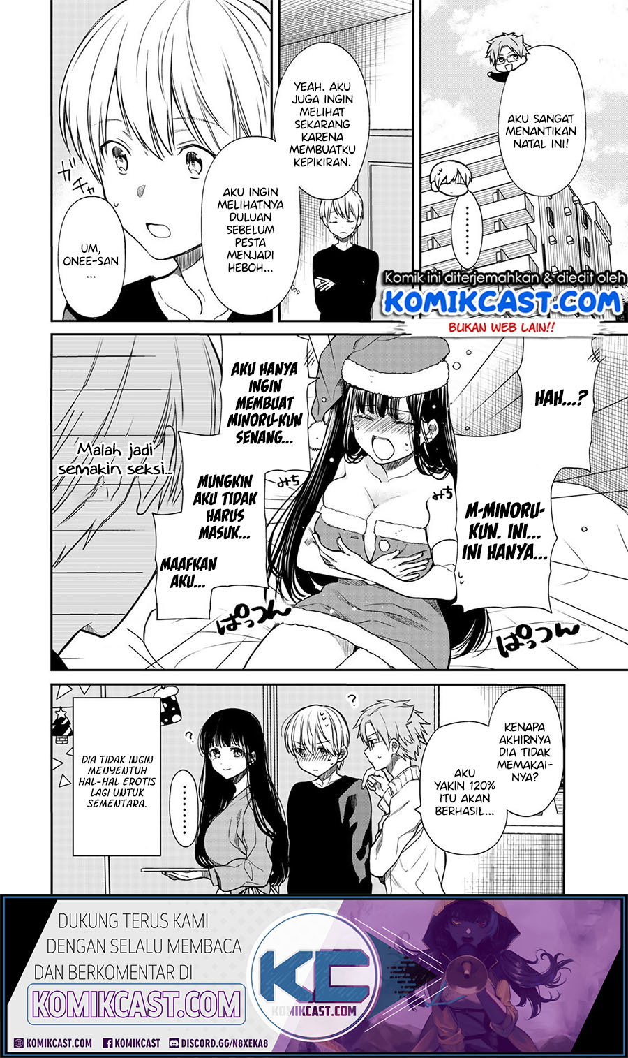Danshi Koukousei wo Yashinaitai Onee-san no Hanashi Chapter 131 Gambar 5