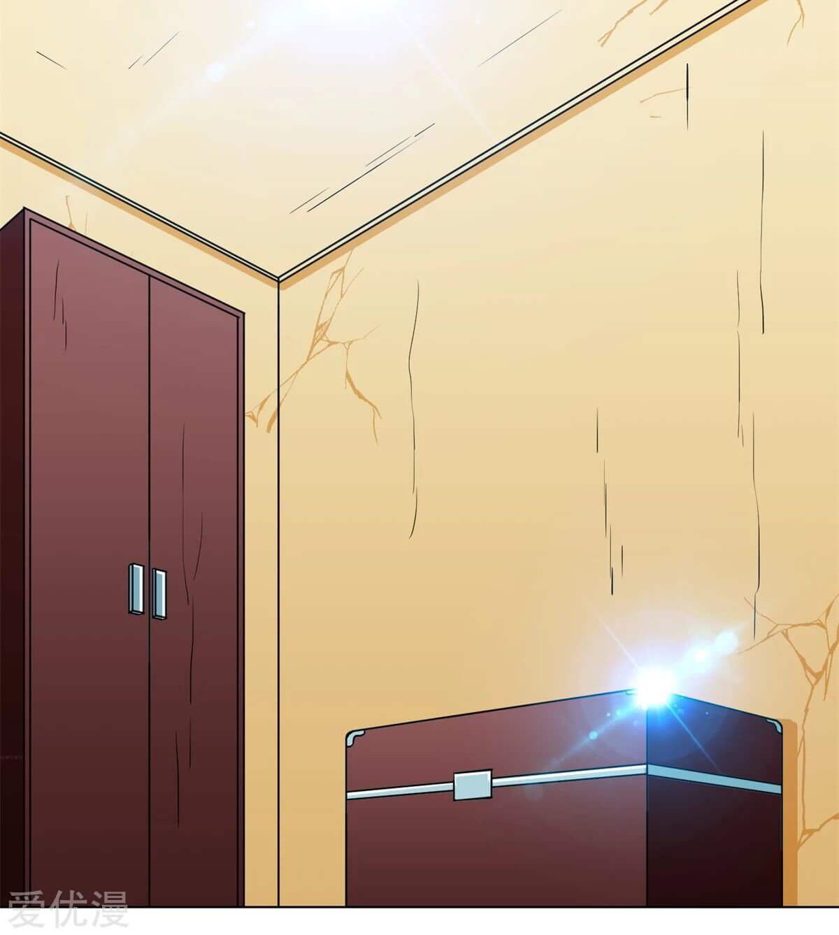 Xianzun System in the City Chapter 71 Gambar 32