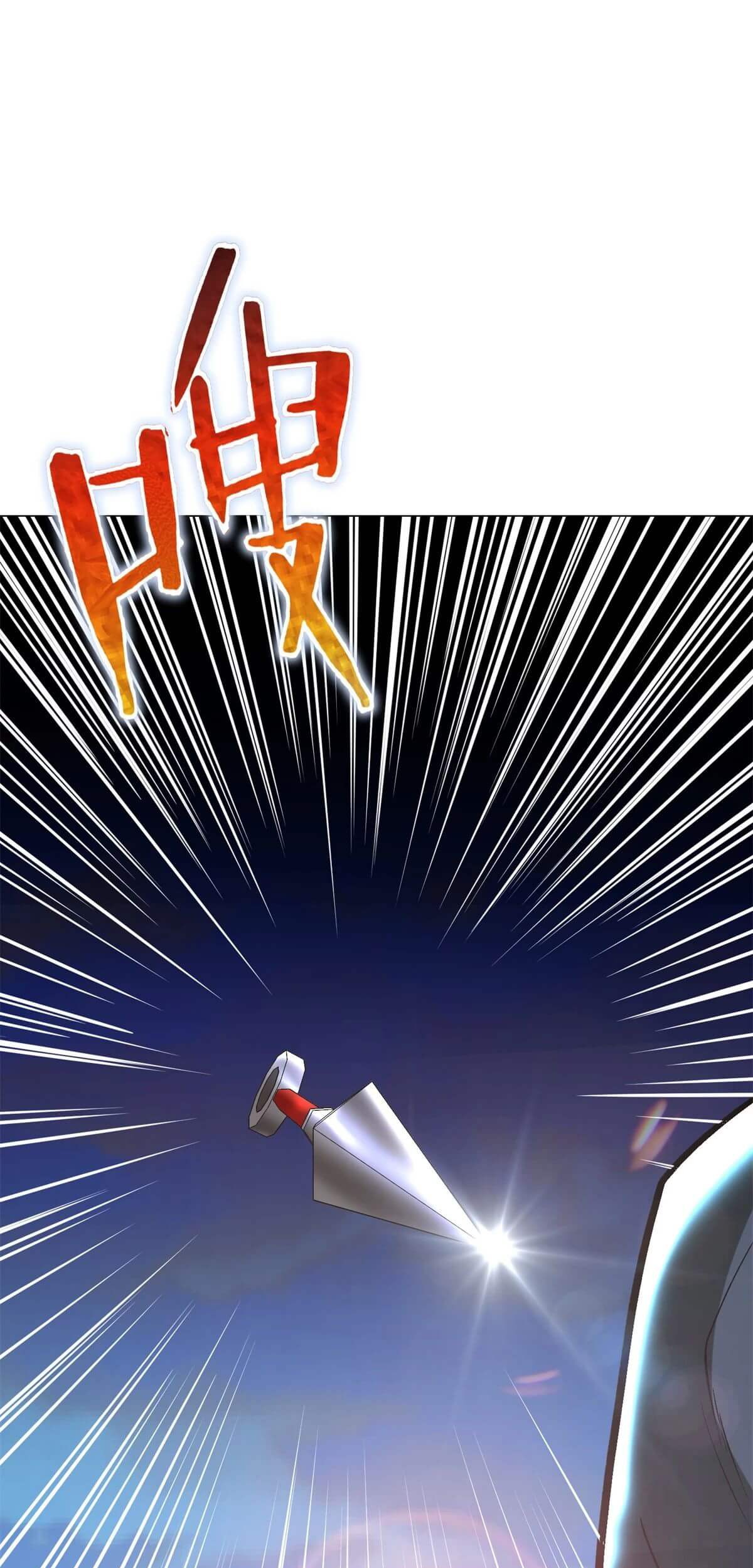 Xianzun System in the City Chapter 71 Gambar 47