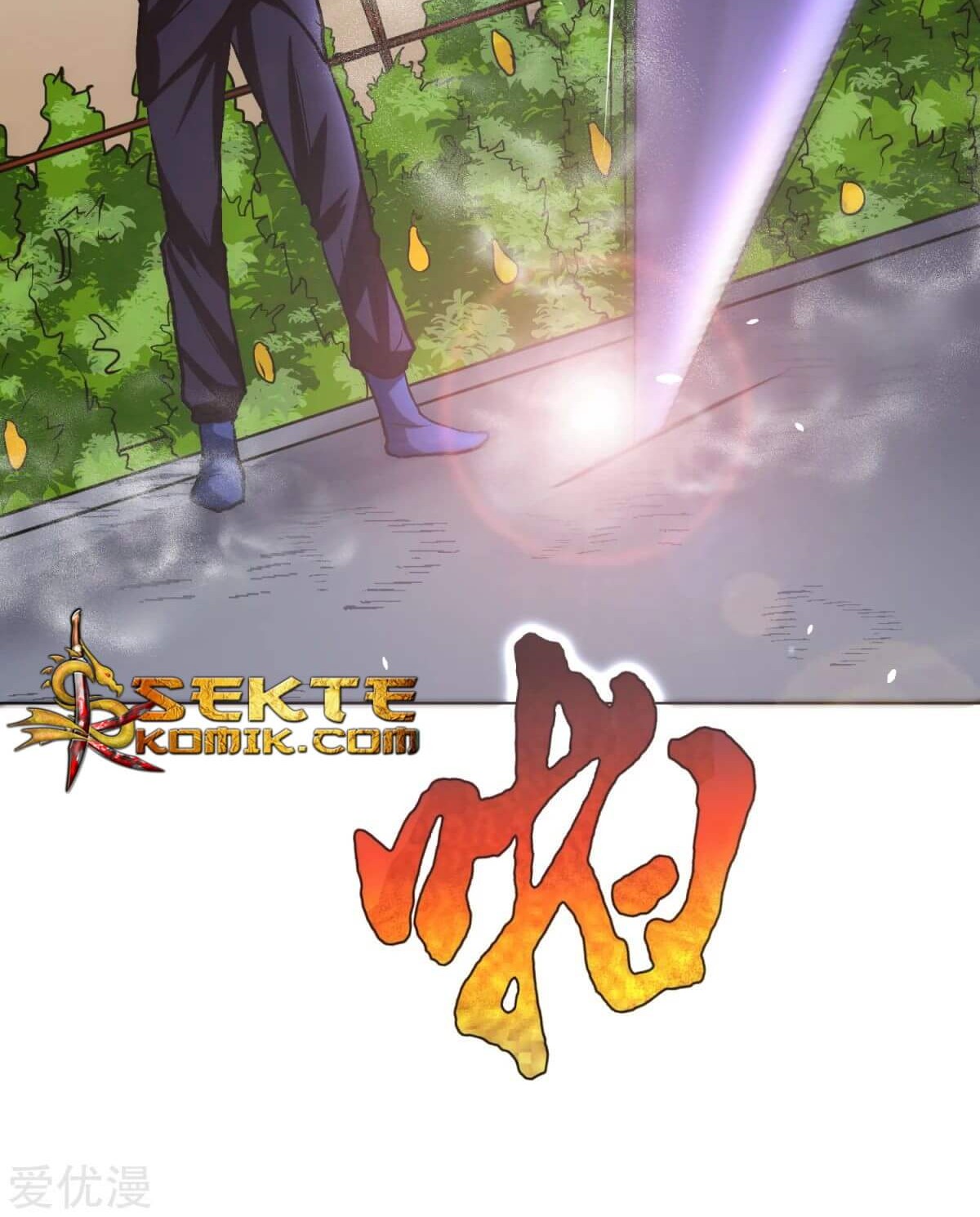 Xianzun System in the City Chapter 71 Gambar 52