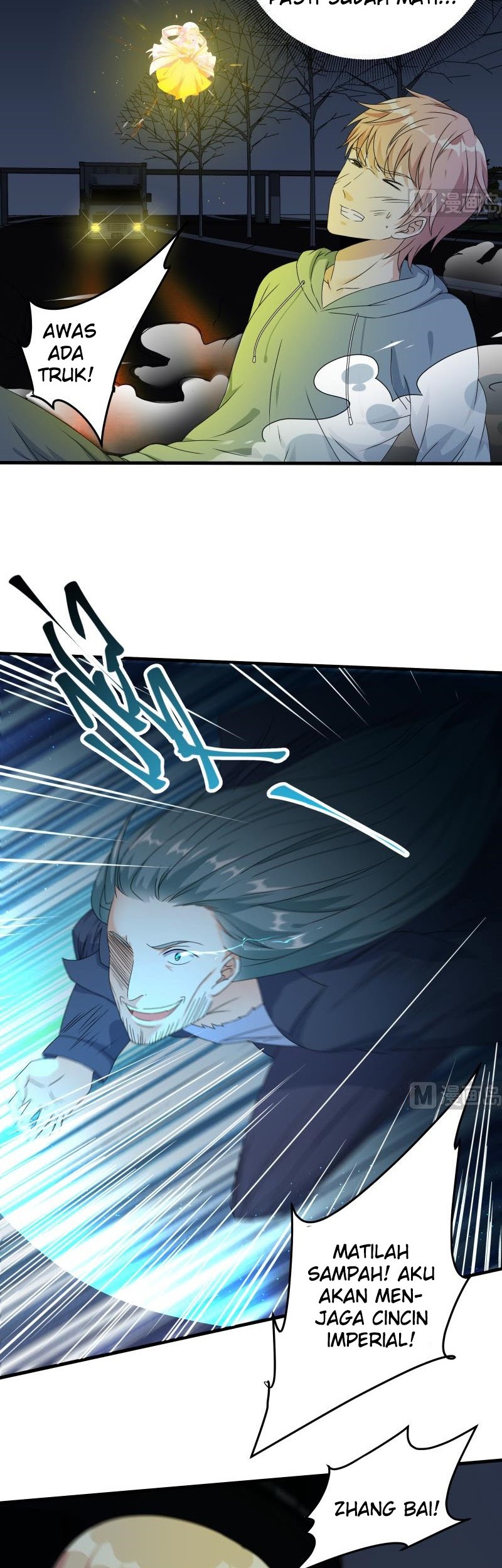My Plug-in Spirit Ring Chapter 58 Gambar 3