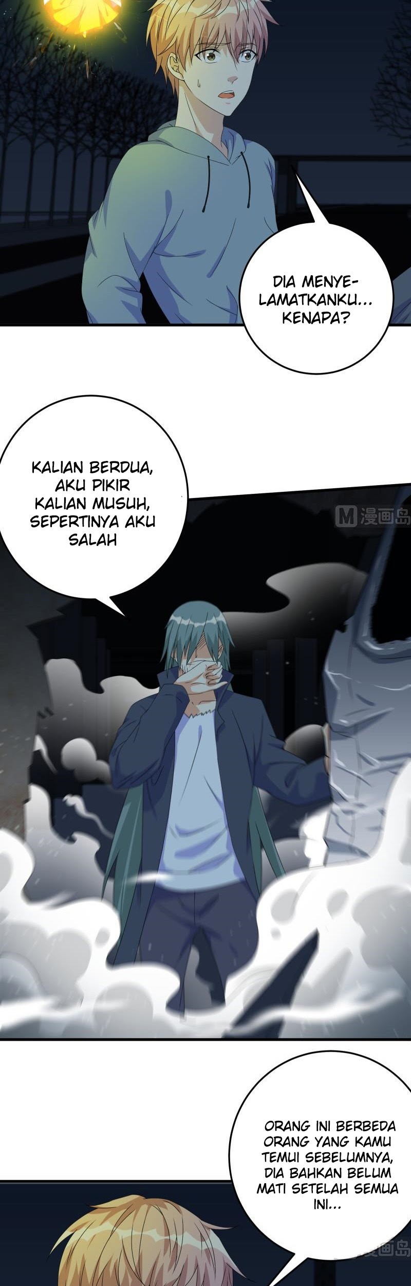 My Plug-in Spirit Ring Chapter 58 Gambar 7