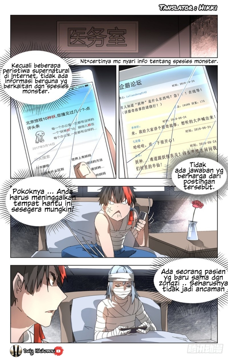 Yao Zhong Chapter 05 Gambar 6