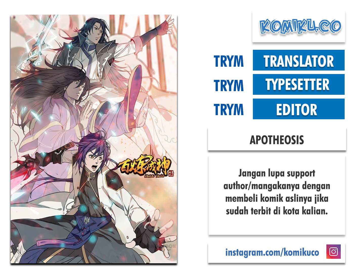 Apotheosis Chapter 602 1