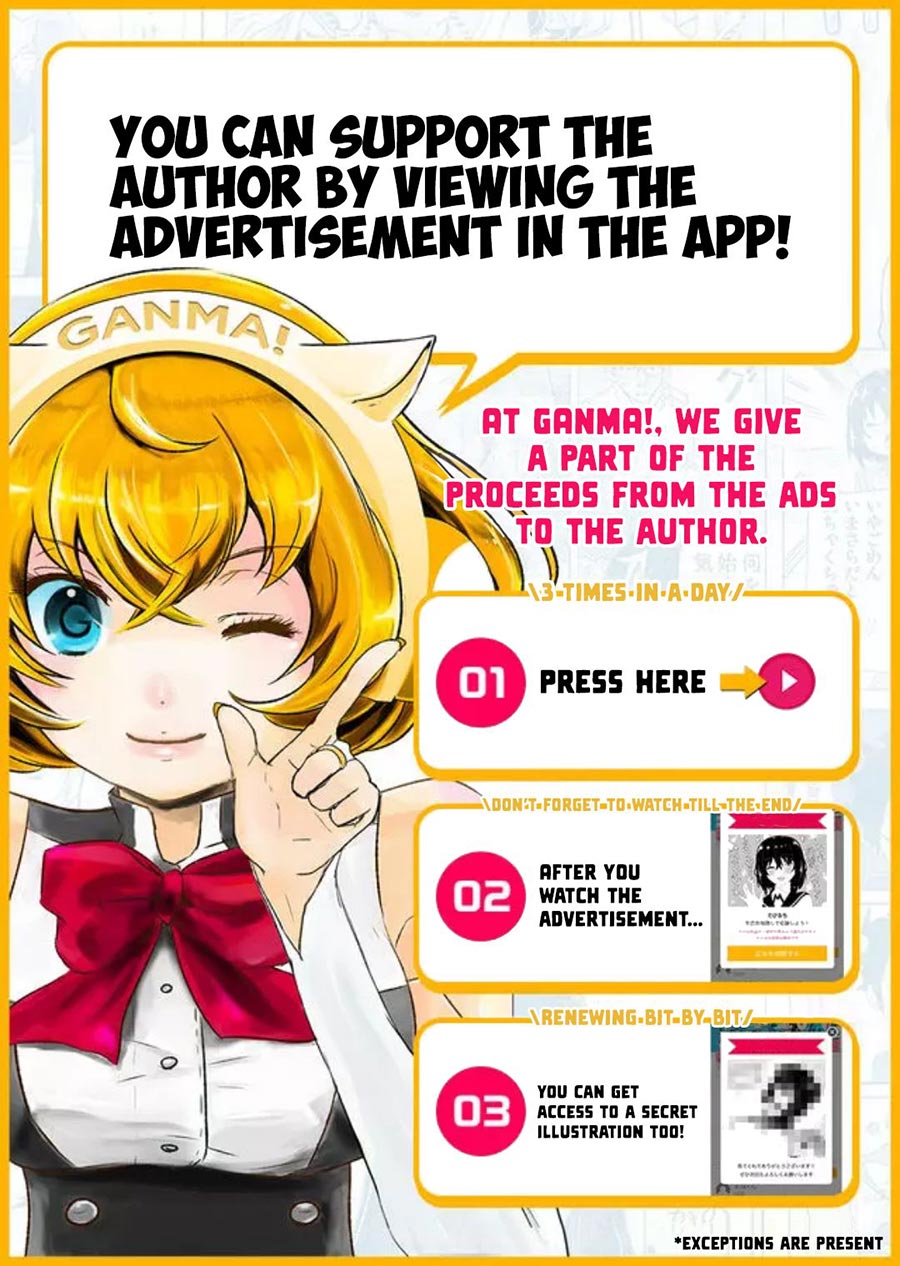 Imouto no Tomodachi ga Nani Kangaeteru no ka Wakaranai Chapter 08 Gambar 16