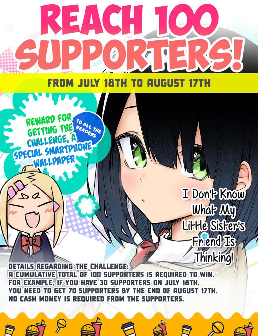 Imouto no Tomodachi ga Nani Kangaeteru no ka Wakaranai Chapter 08 Gambar 17
