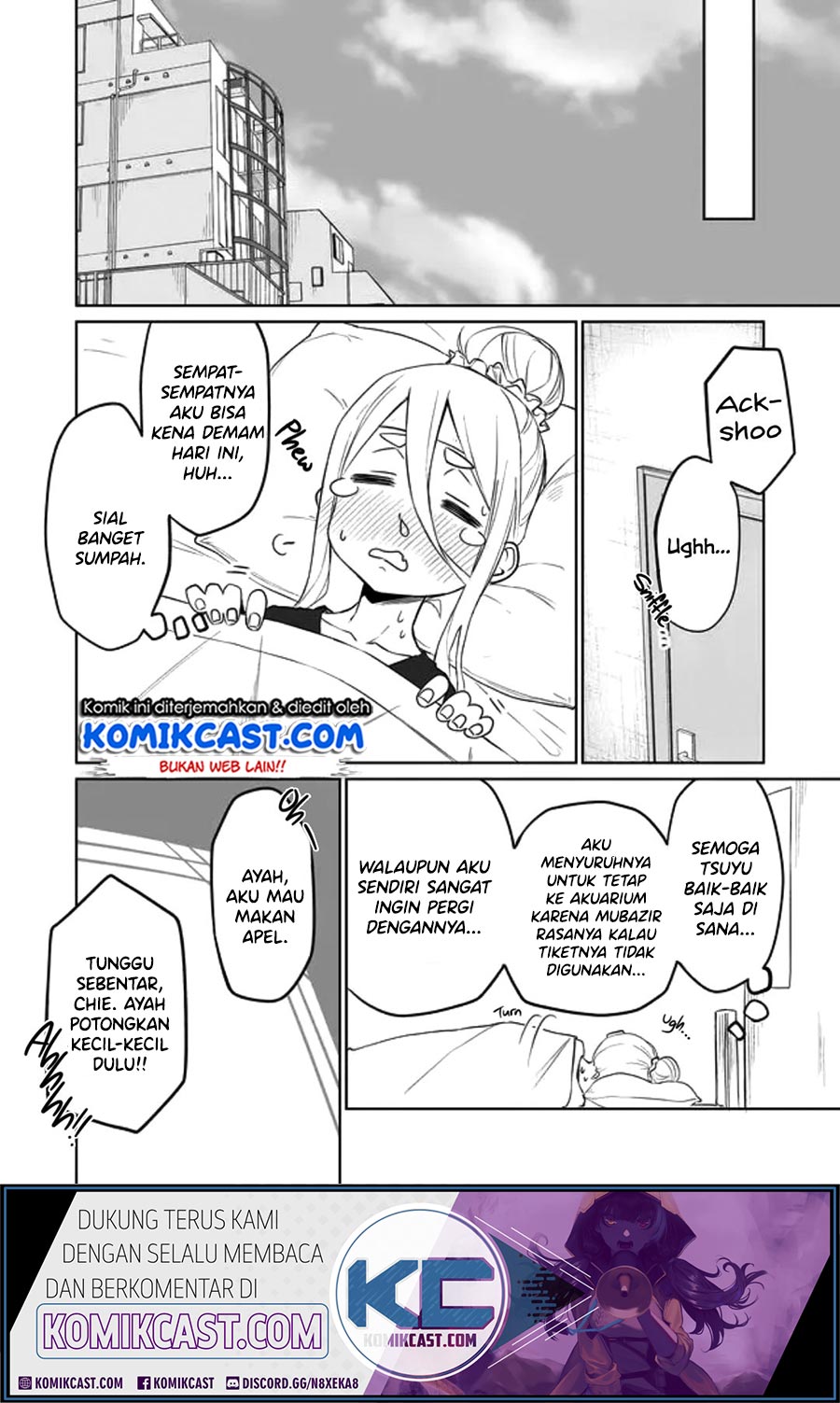 Baca Imouto no Tomodachi ga Nani Kangaeteru no ka Wakaranai Chapter 08 Gambar 2