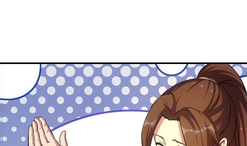 The Immortal Devil Emperor Chapter 65 Gambar 20