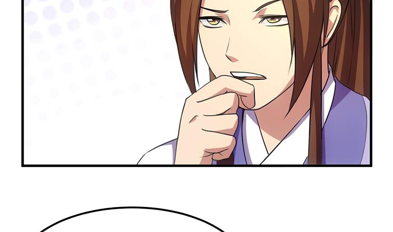 The Immortal Devil Emperor Chapter 65 Gambar 27