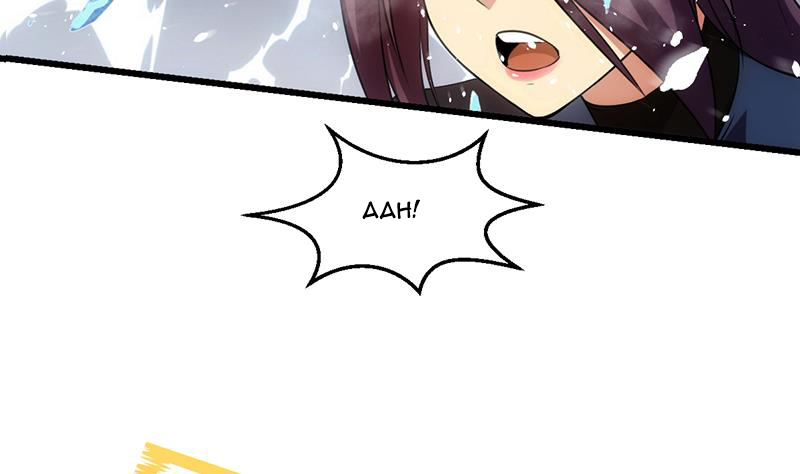 The Immortal Devil Emperor Chapter 65 Gambar 44