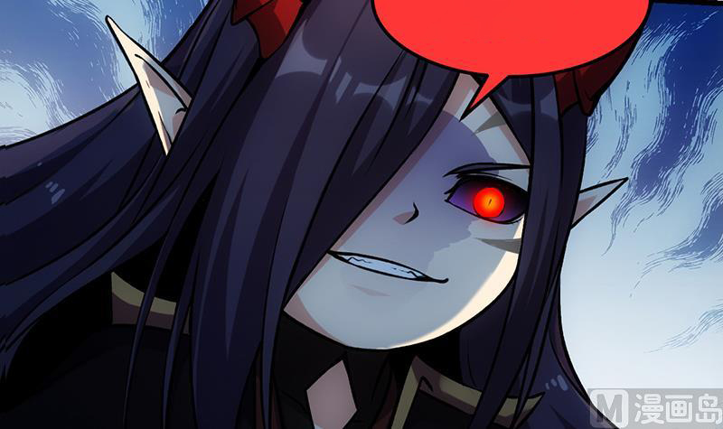 The Immortal Devil Emperor Chapter 65 Gambar 49