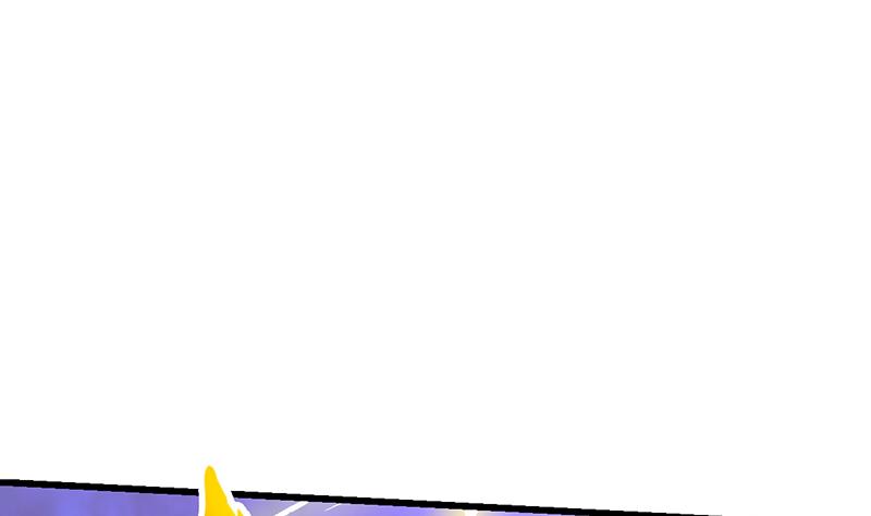 The Immortal Devil Emperor Chapter 65 Gambar 5