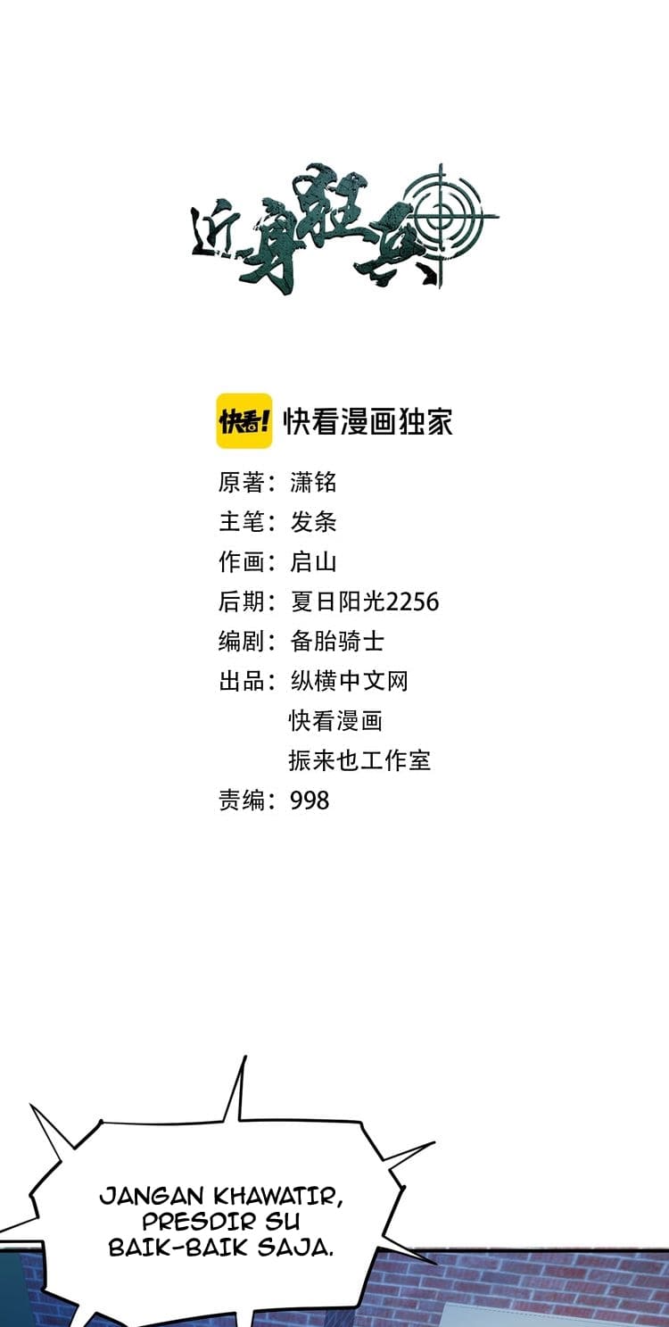 Baca Melee Mad Soldier Chapter 35 Gambar 2
