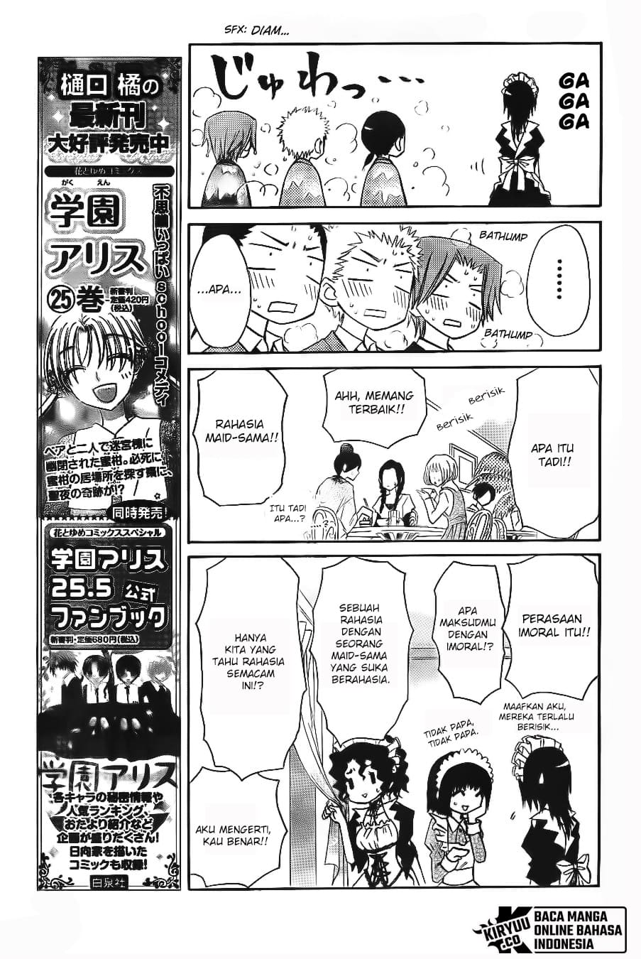 Kaichou wa Maid-sama! Chapter 64 Gambar 18