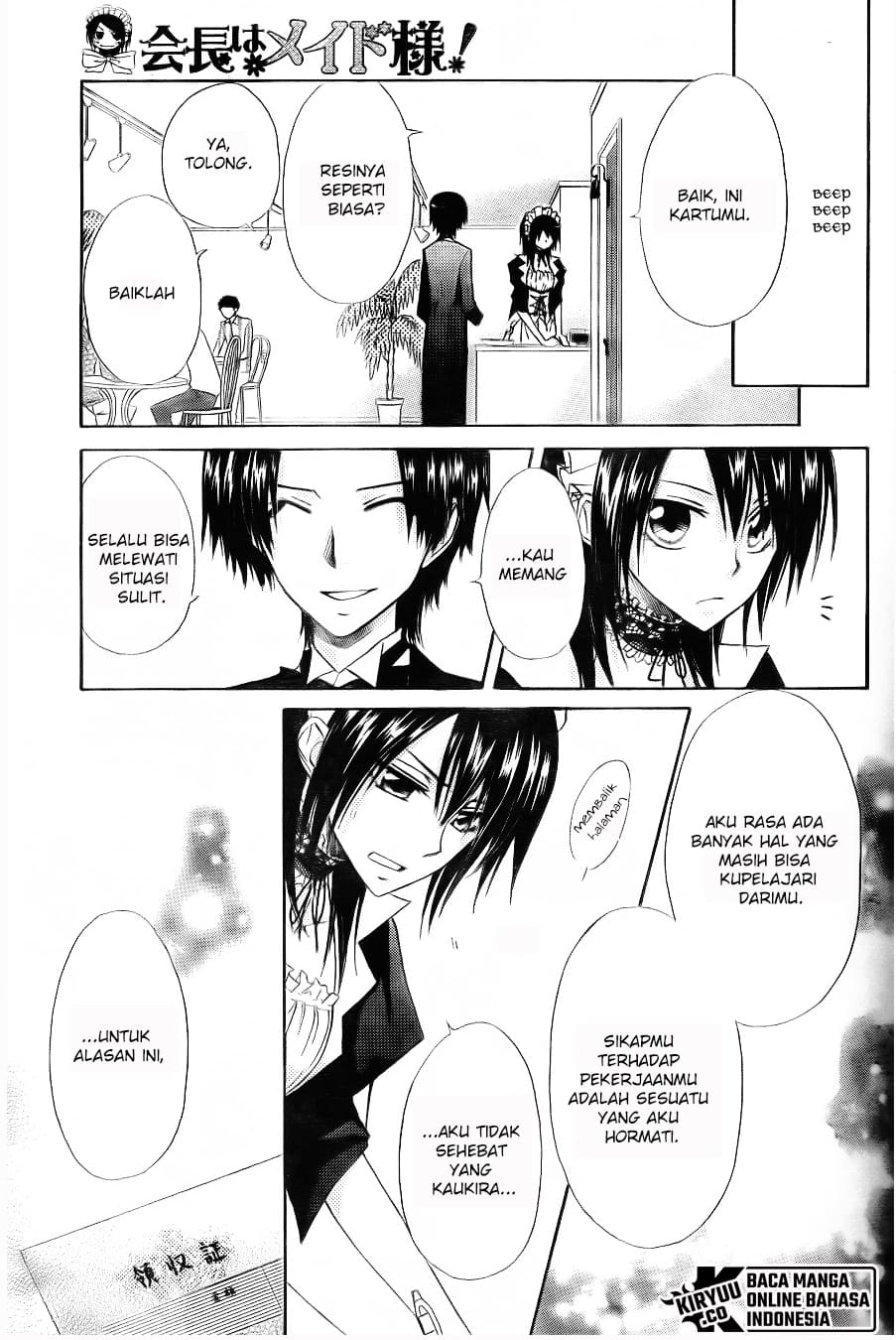 Kaichou wa Maid-sama! Chapter 64 Gambar 20