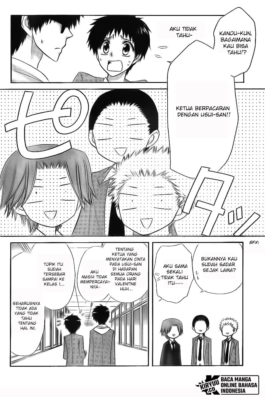 Kaichou wa Maid-sama! Chapter 64 Gambar 7