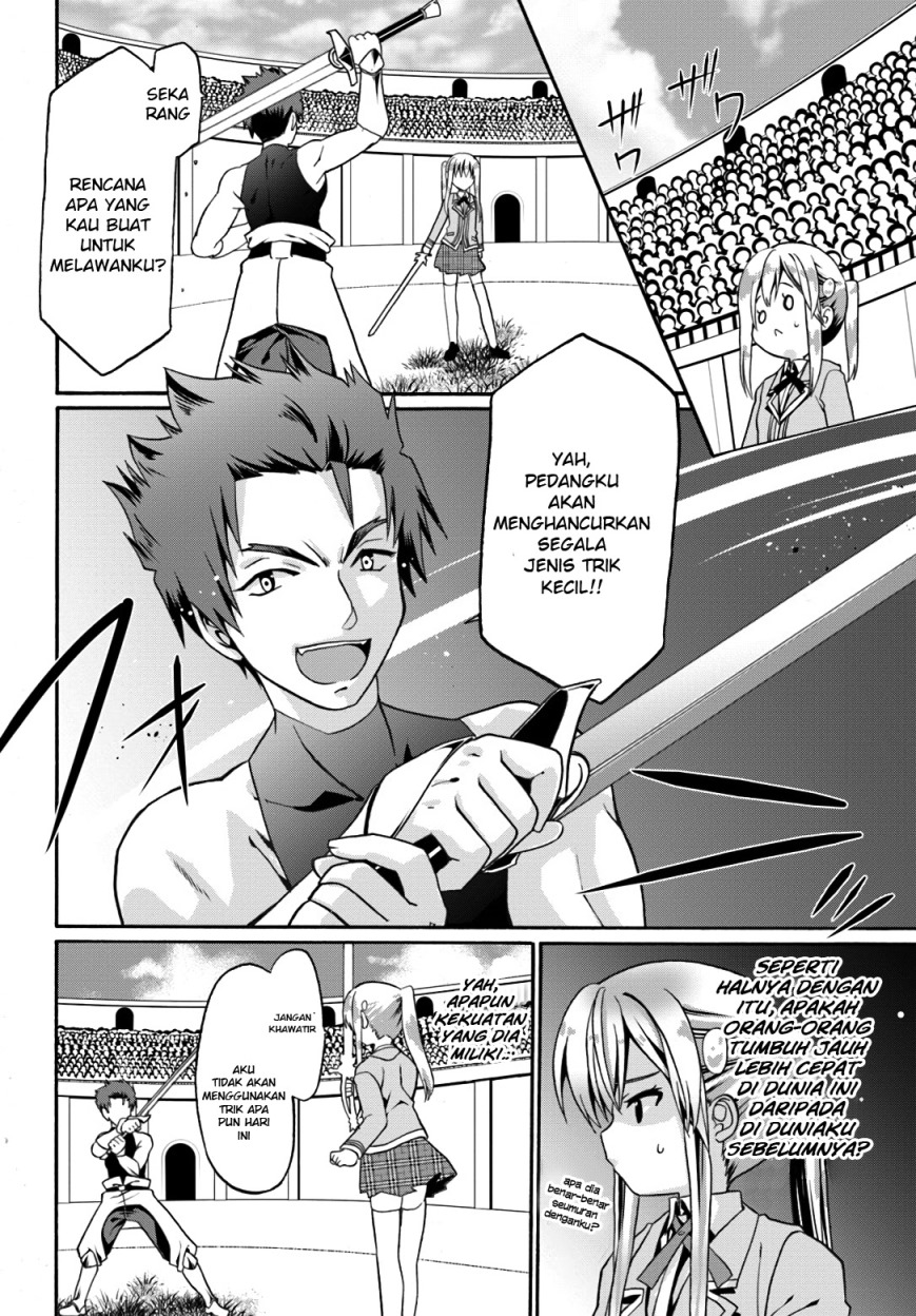 Douyara Watashi No Karada Wa Kanzen Muteki No You Desu Ne Chapter 11 Gambar 11