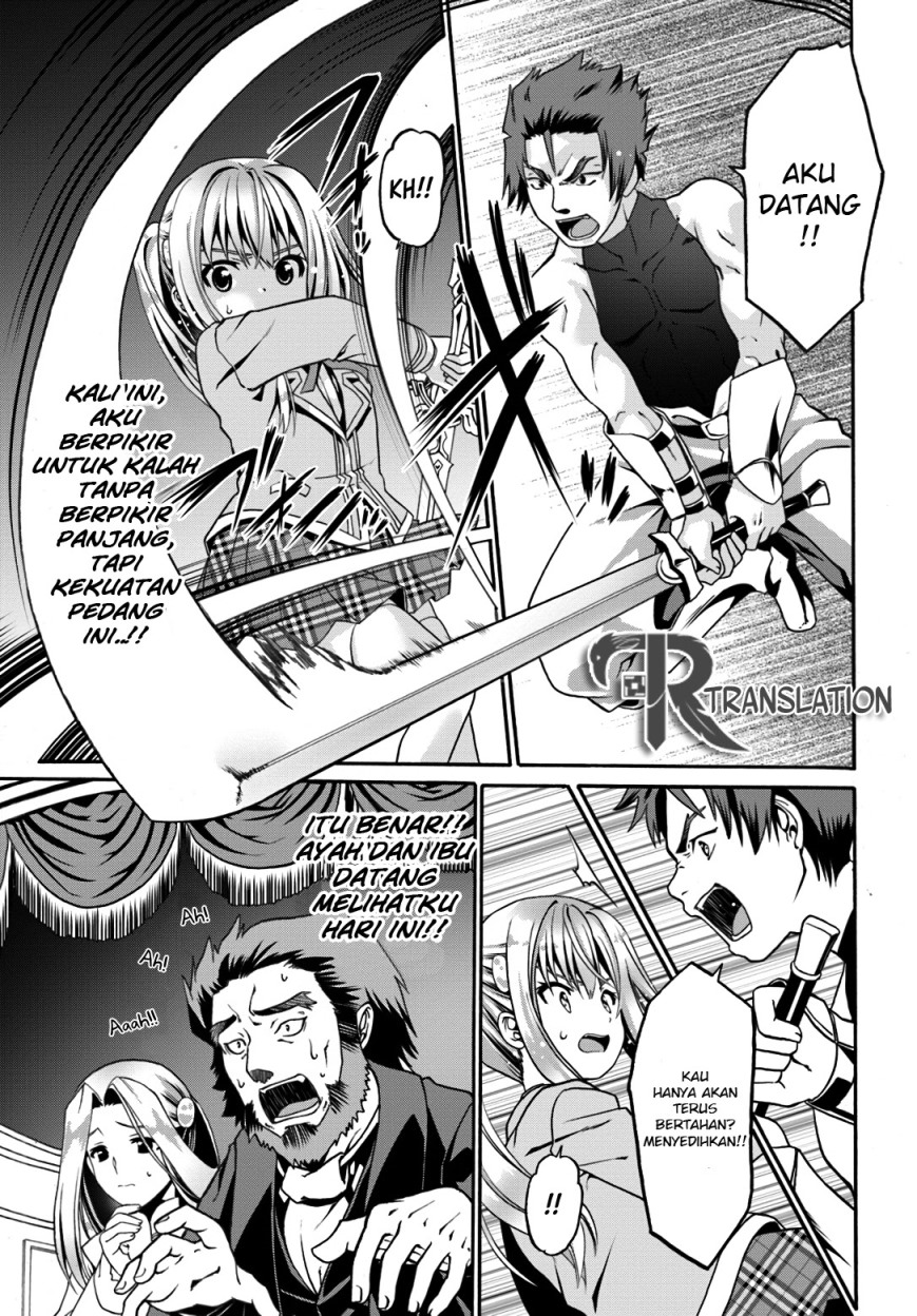 Douyara Watashi No Karada Wa Kanzen Muteki No You Desu Ne Chapter 11 Gambar 14