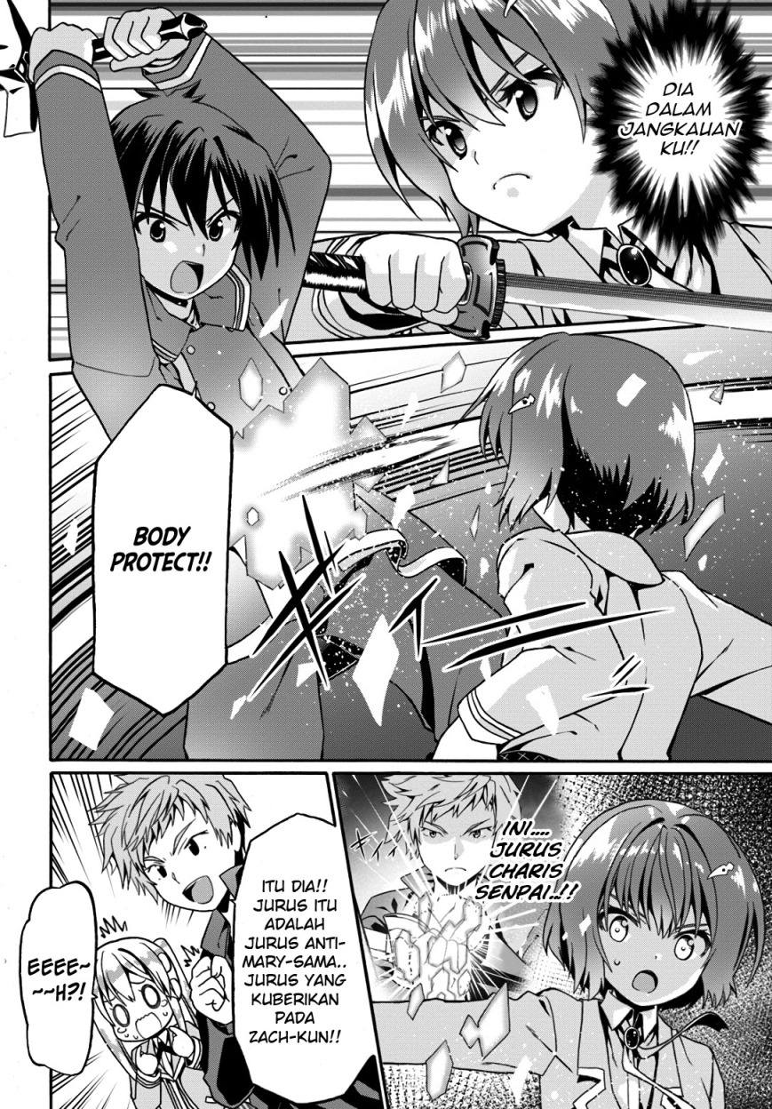 Douyara Watashi No Karada Wa Kanzen Muteki No You Desu Ne Chapter 11 Gambar 23