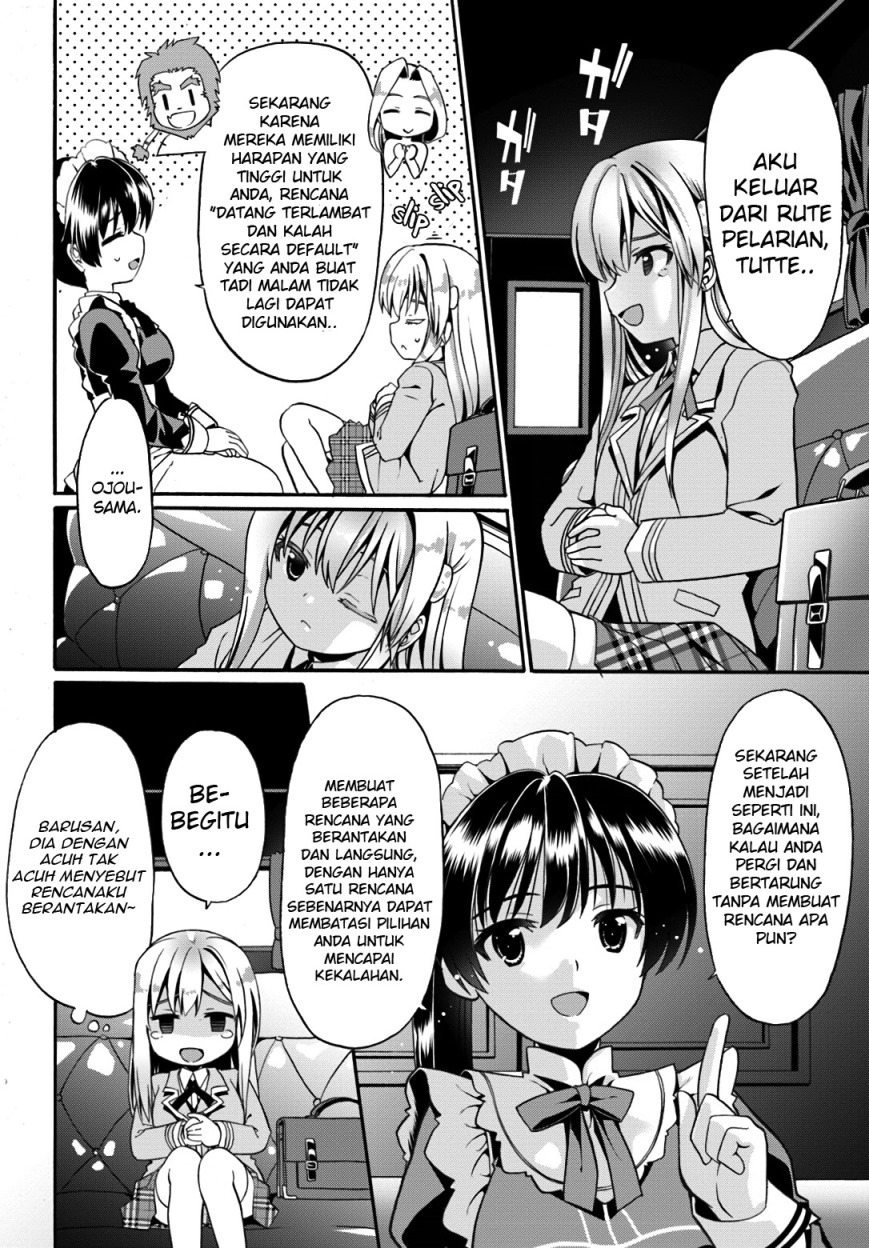 Douyara Watashi No Karada Wa Kanzen Muteki No You Desu Ne Chapter 11 Gambar 5
