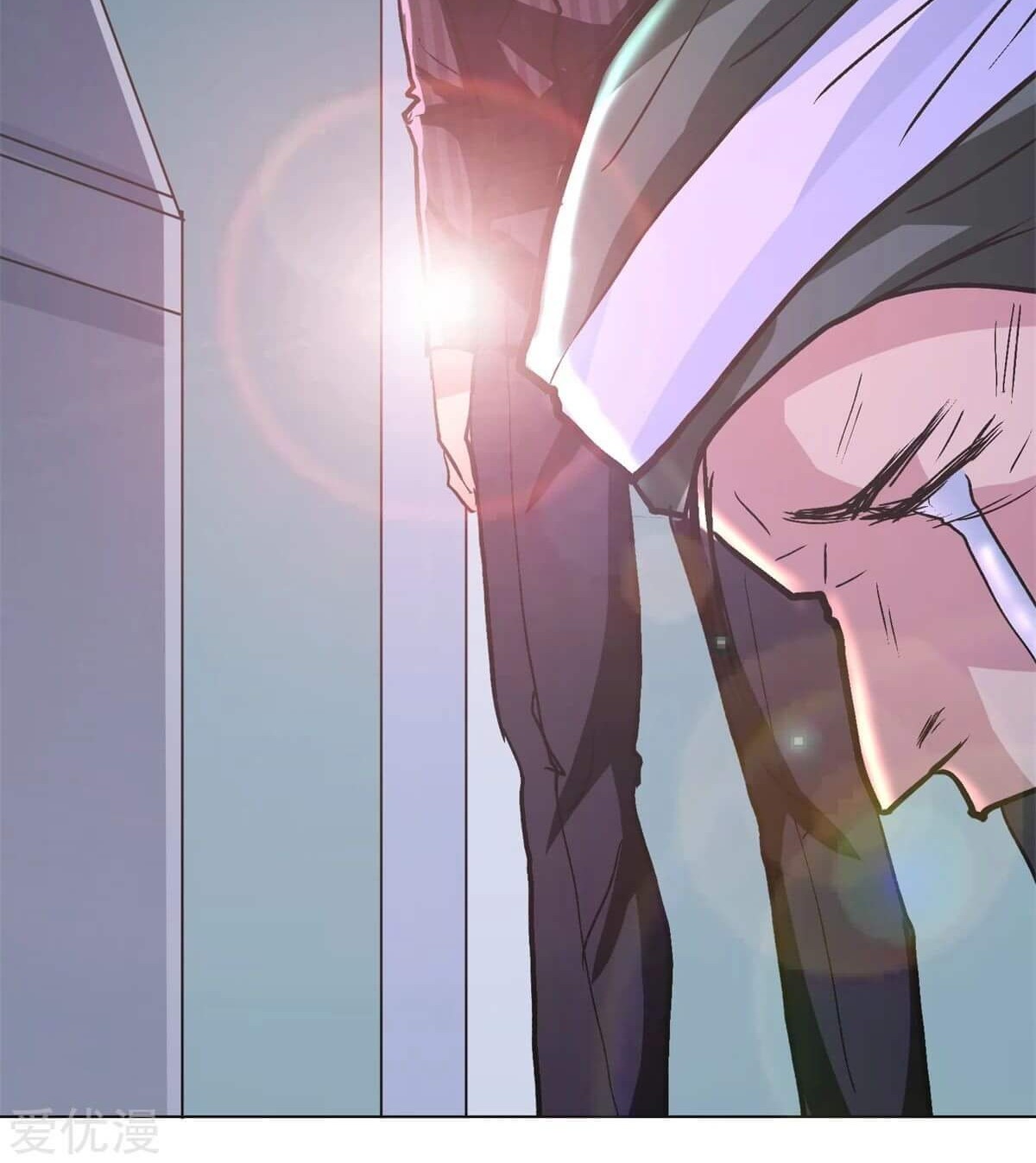 Xianzun System in the City Chapter 73 Gambar 55