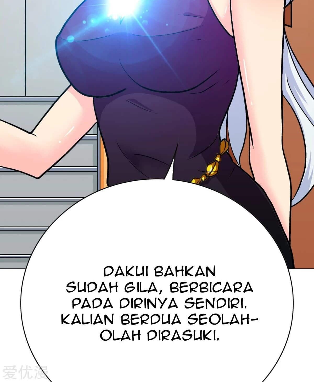 Xianzun System in the City Chapter 73 Gambar 15