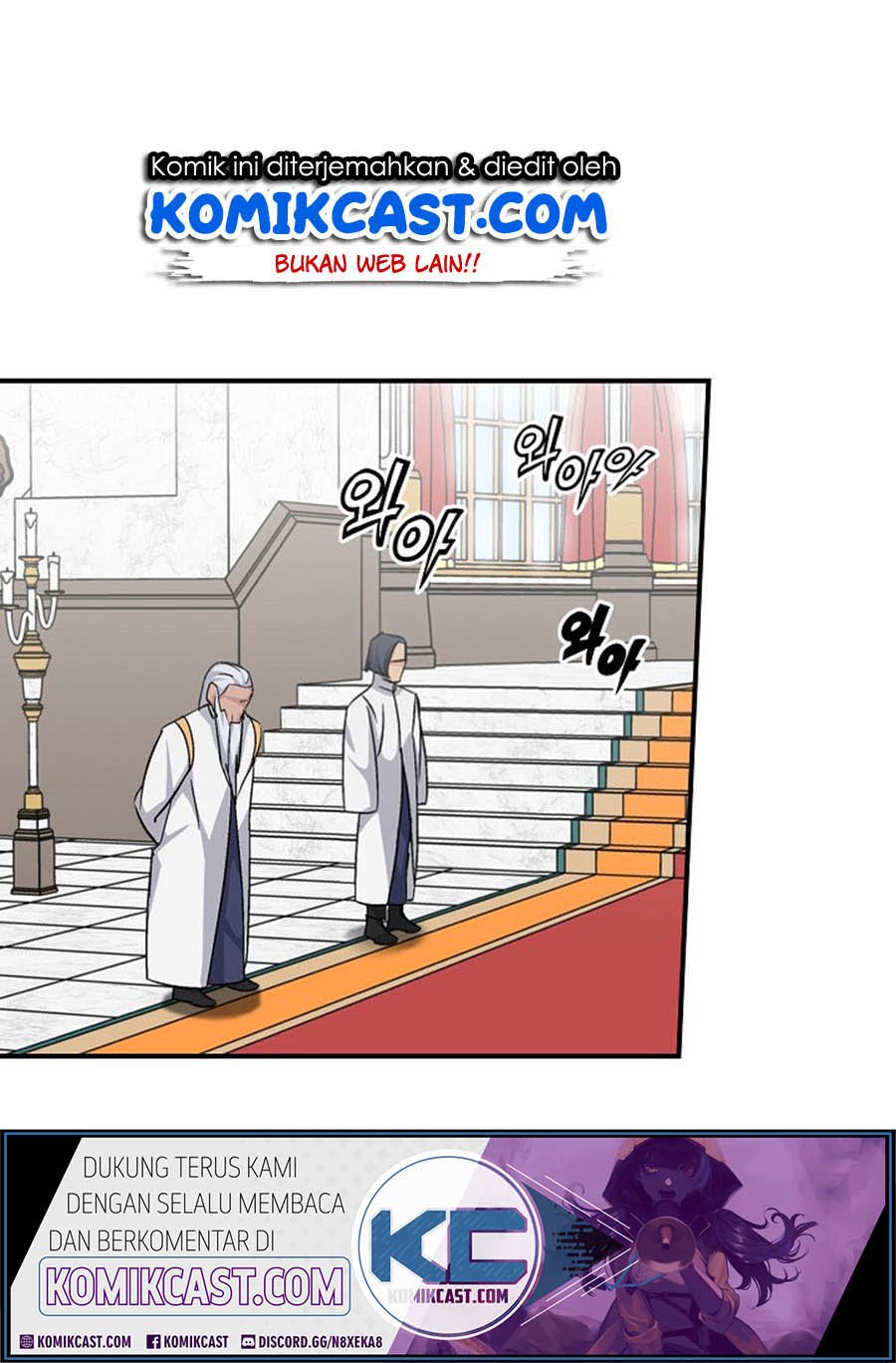 Baca Leveling Up, By Only Eating! Chapter 27 Gambar 2