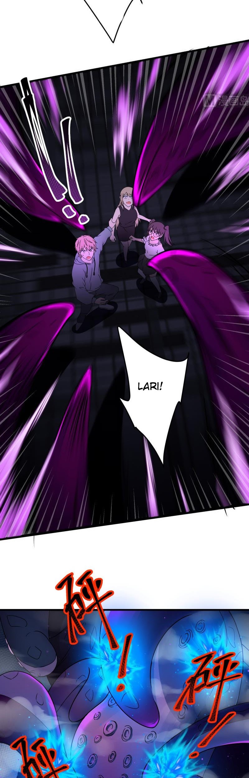 My Plug-in Spirit Ring Chapter 63 Gambar 3