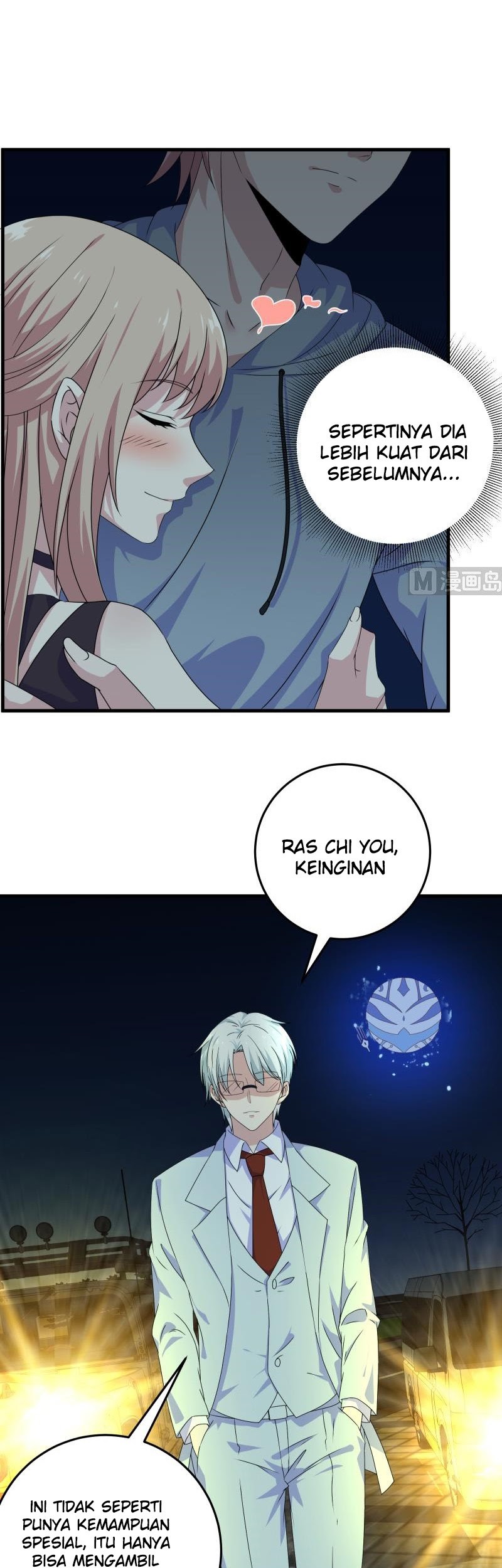 My Plug-in Spirit Ring Chapter 63 Gambar 6