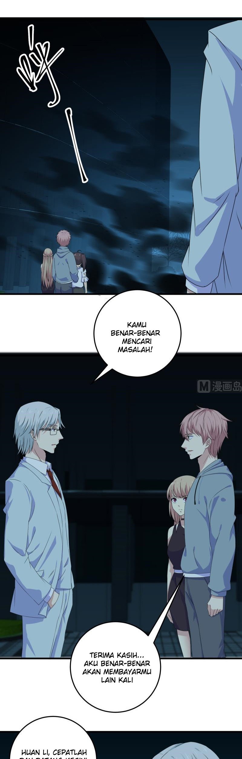 My Plug-in Spirit Ring Chapter 63 Gambar 11