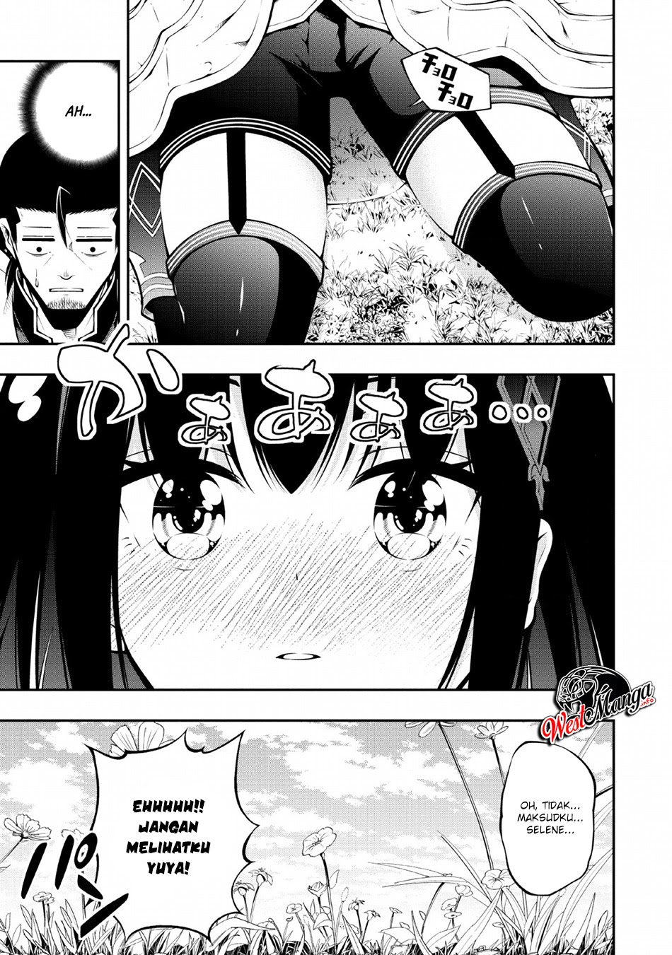 Sono Ossan, Isekai de Nishuume Play wo Mankitsu Chuu Chapter 08 Gambar 15