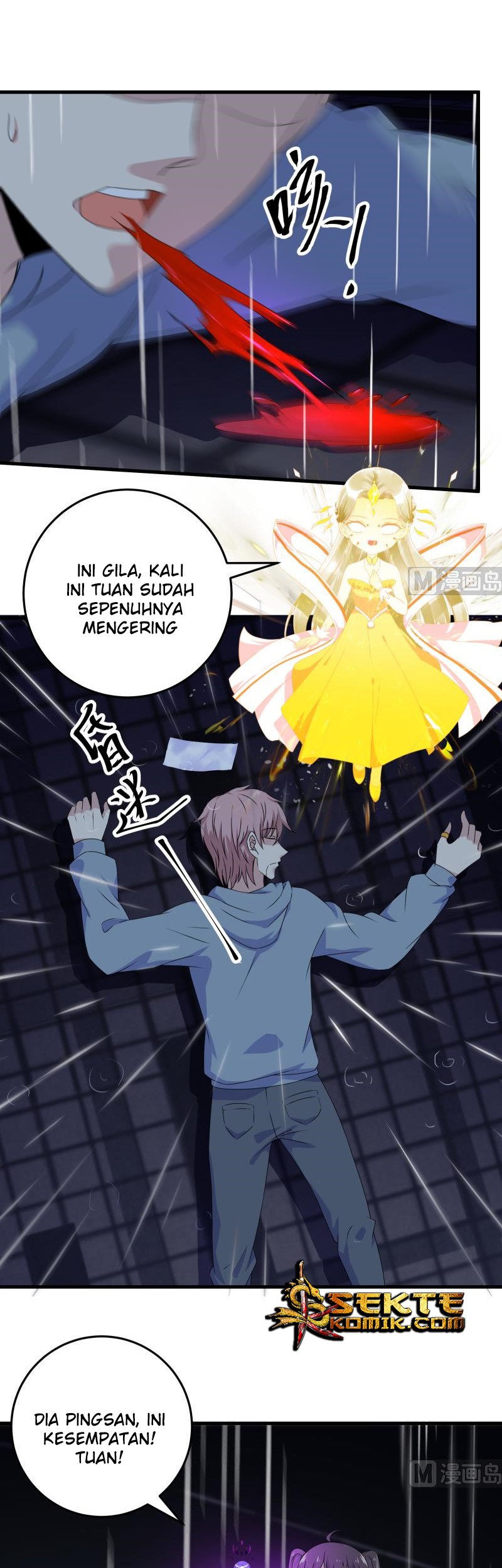 My Plug-in Spirit Ring Chapter 65 Gambar 6