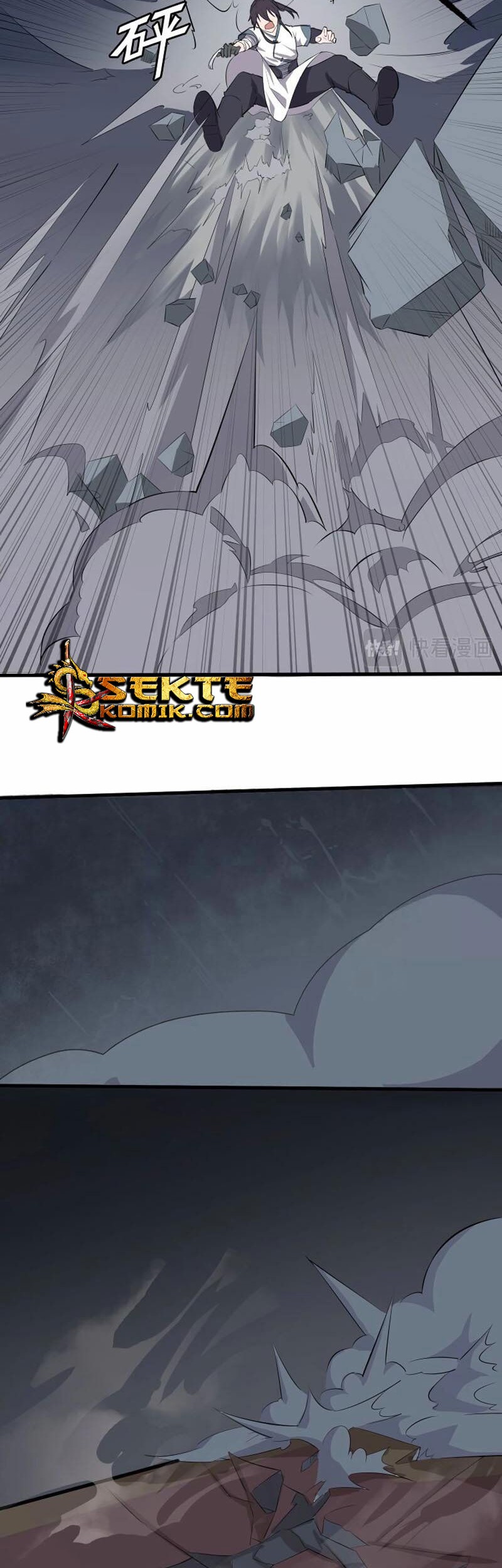 The Gateway of Revolution Chapter 32 Gambar 24