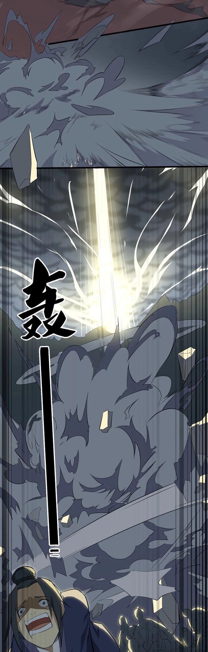 The Gateway of Revolution Chapter 32 Gambar 25
