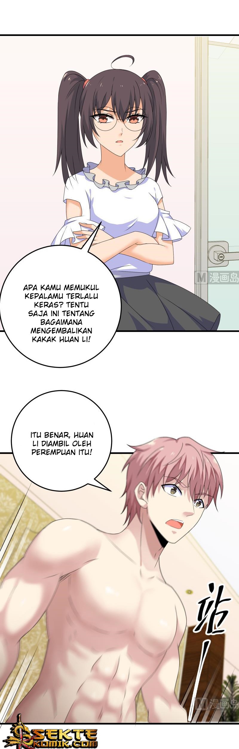 My Plug-in Spirit Ring Chapter 66 Gambar 6