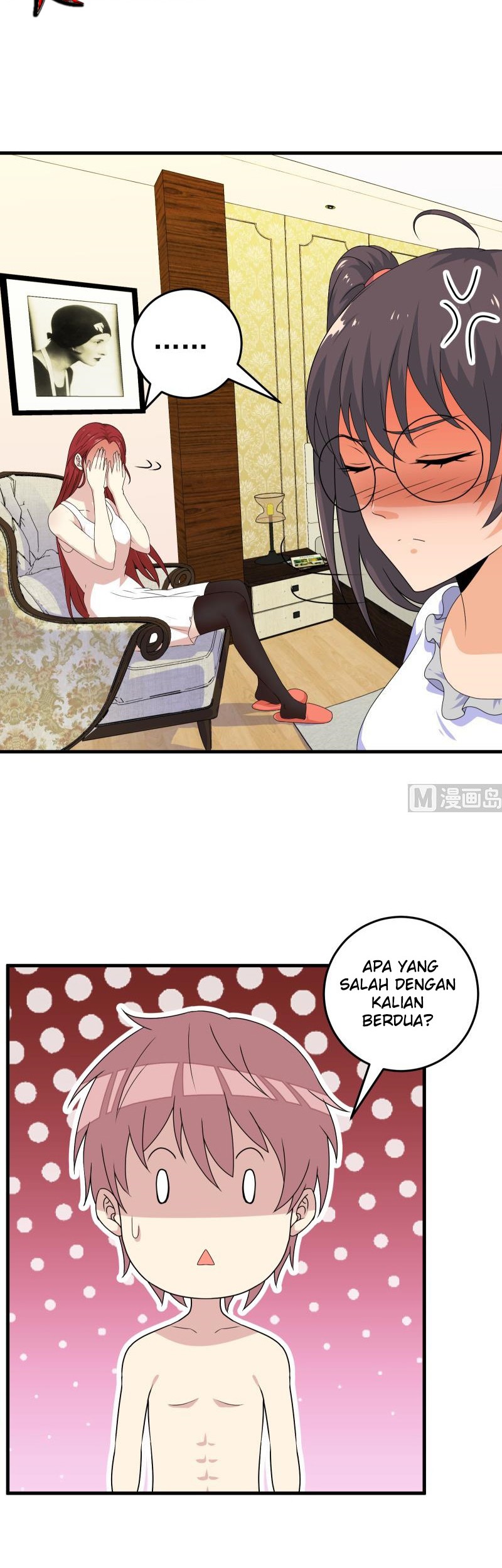 My Plug-in Spirit Ring Chapter 66 Gambar 7