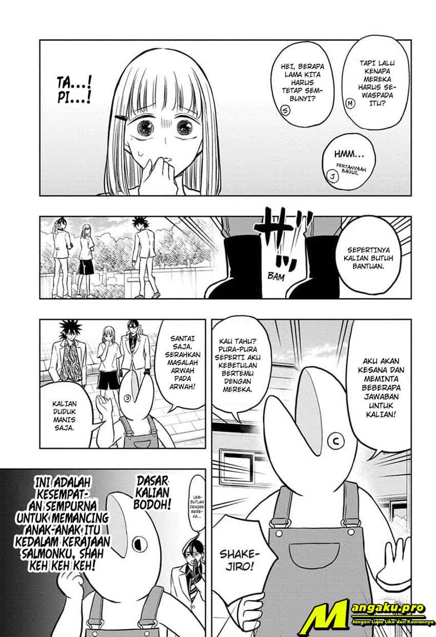 Mitama Secureity Chapter 46 Gambar 12