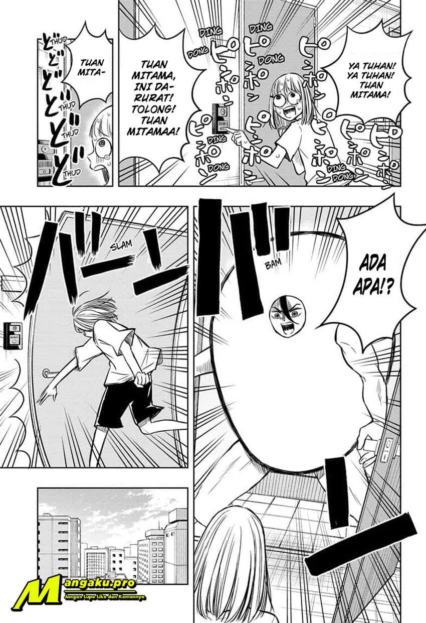 Mitama Secureity Chapter 46 Gambar 4