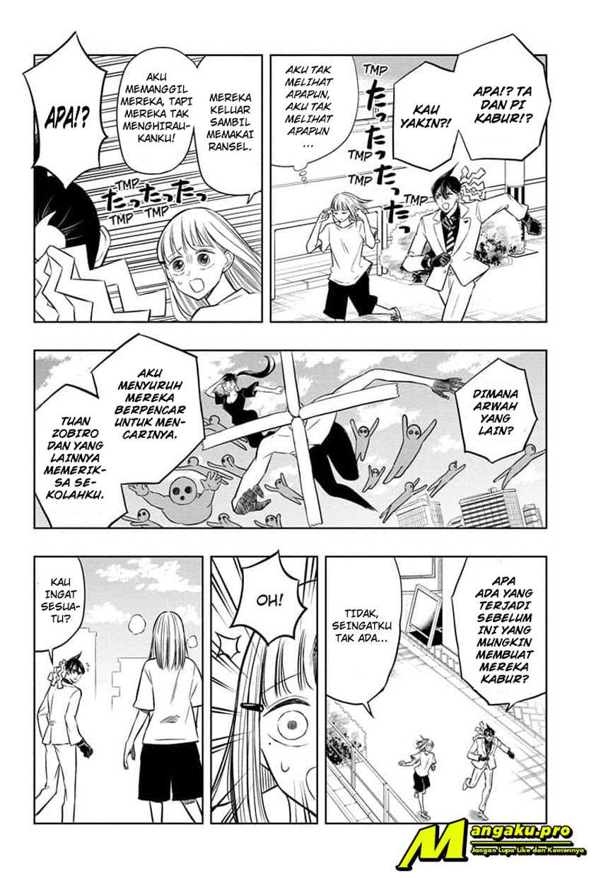 Mitama Secureity Chapter 46 Gambar 5