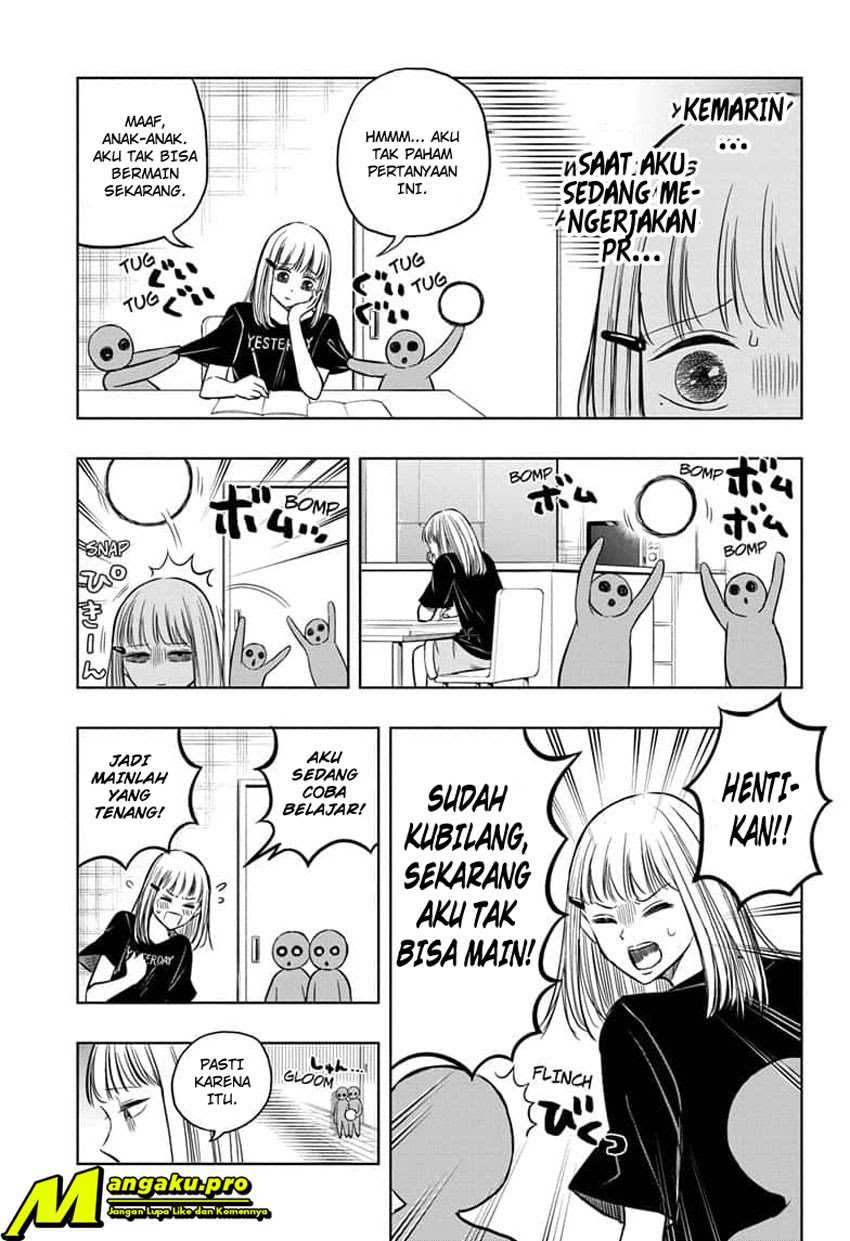 Mitama Secureity Chapter 46 Gambar 6