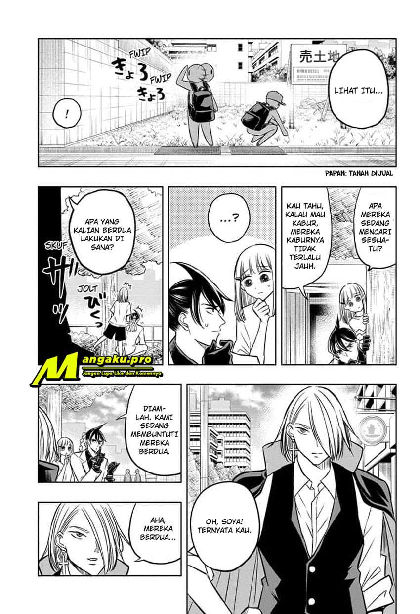 Mitama Secureity Chapter 46 Gambar 8