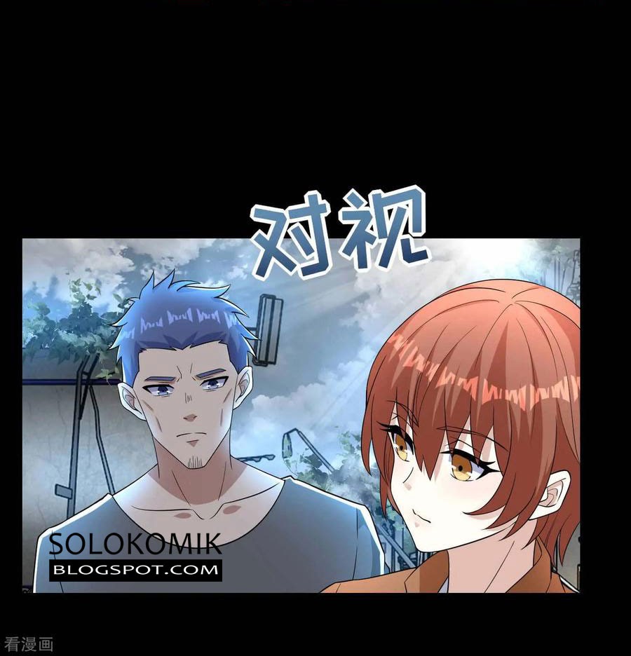 Baca  King of Apocalypse Chapter 226 Gambar 2