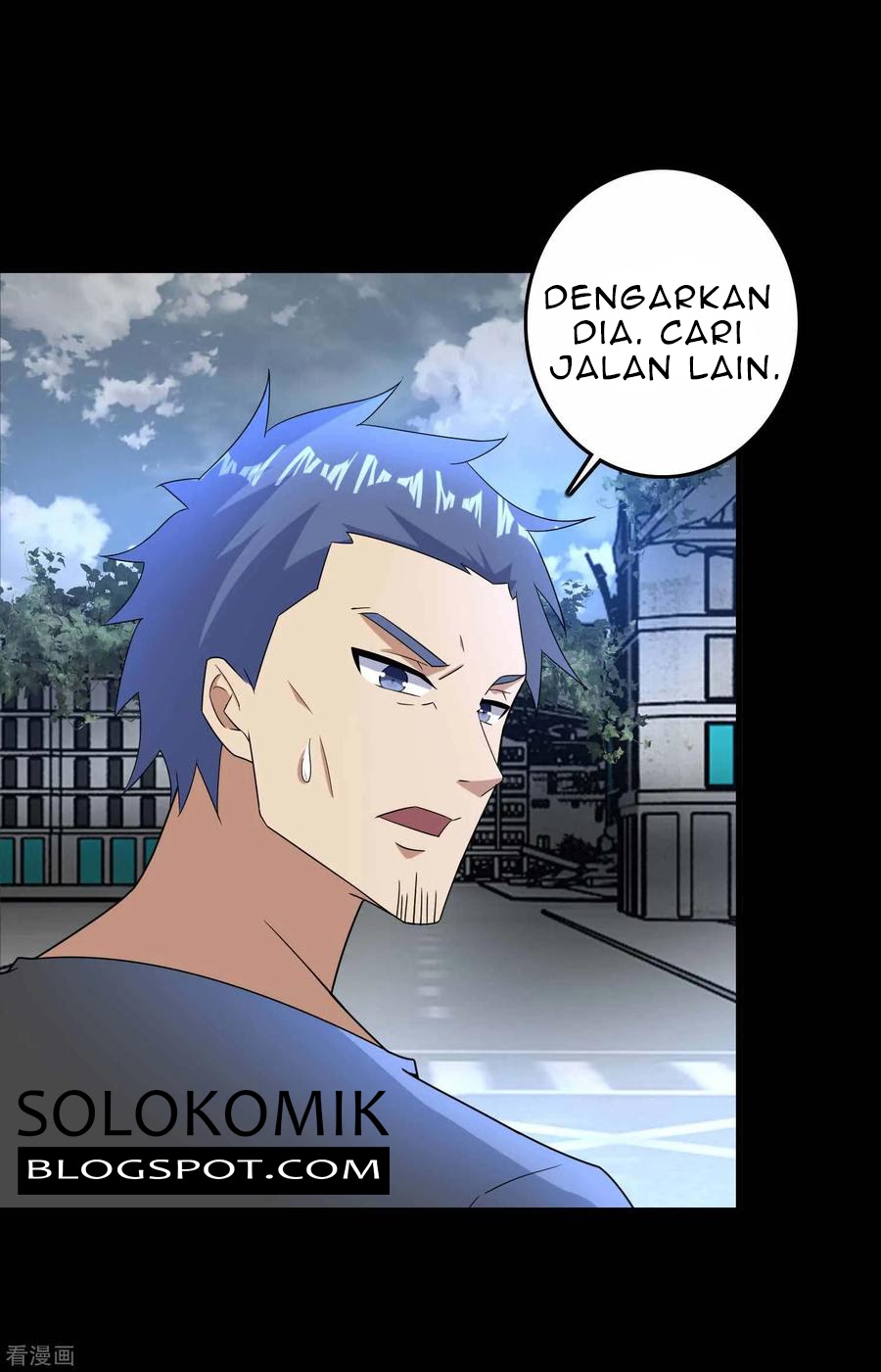 King of Apocalypse Chapter 226 Gambar 20