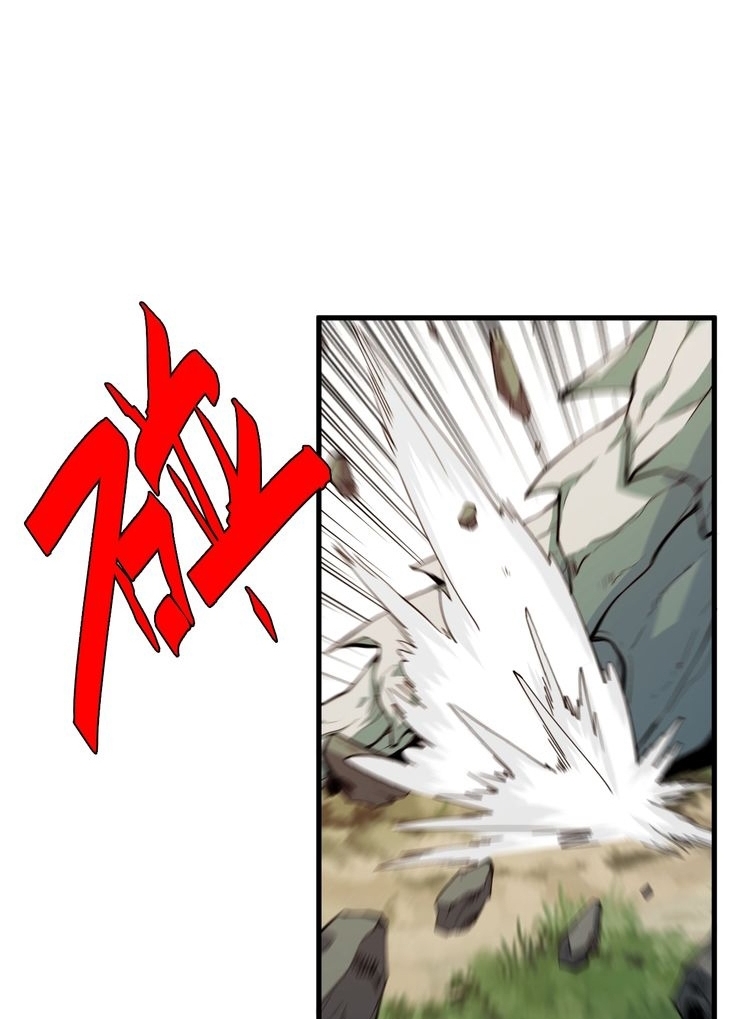 Reborn Doctor Chapter 41 Gambar 17