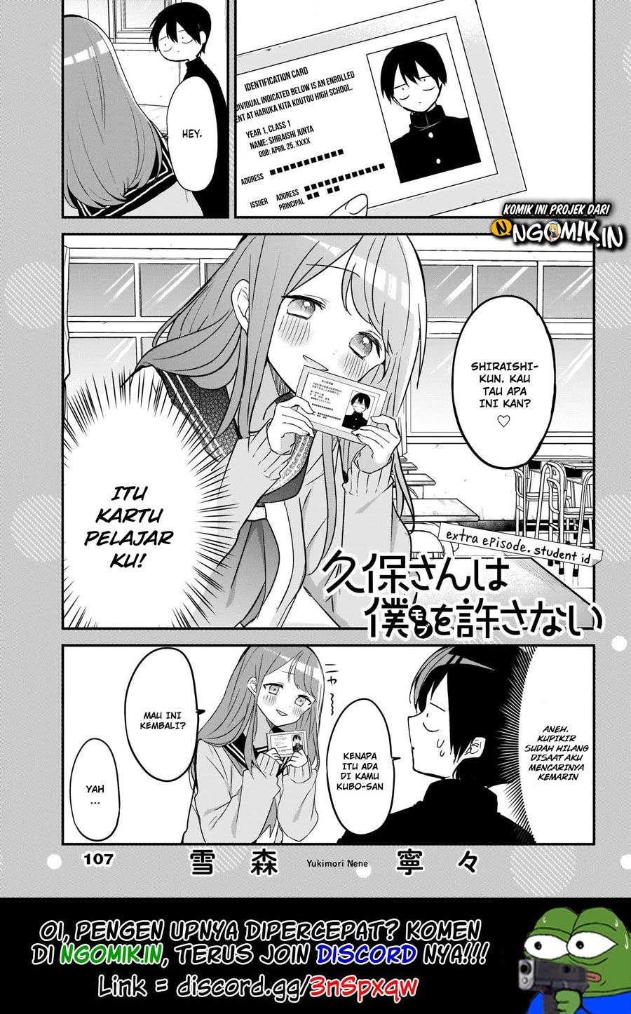 Baca  Kubo-san wa Boku (Mobu) wo Yurusanai Chapter 21.5 Gambar 2
