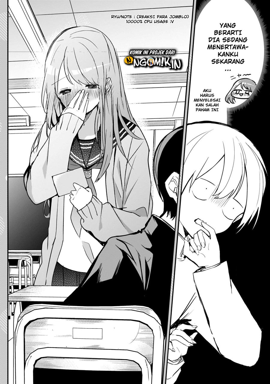 Kubo-san wa Boku (Mobu) wo Yurusanai Chapter 21.5 Gambar 5