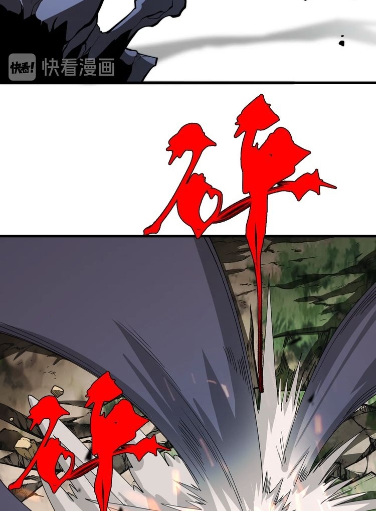 Reborn Doctor Chapter 39 Gambar 10