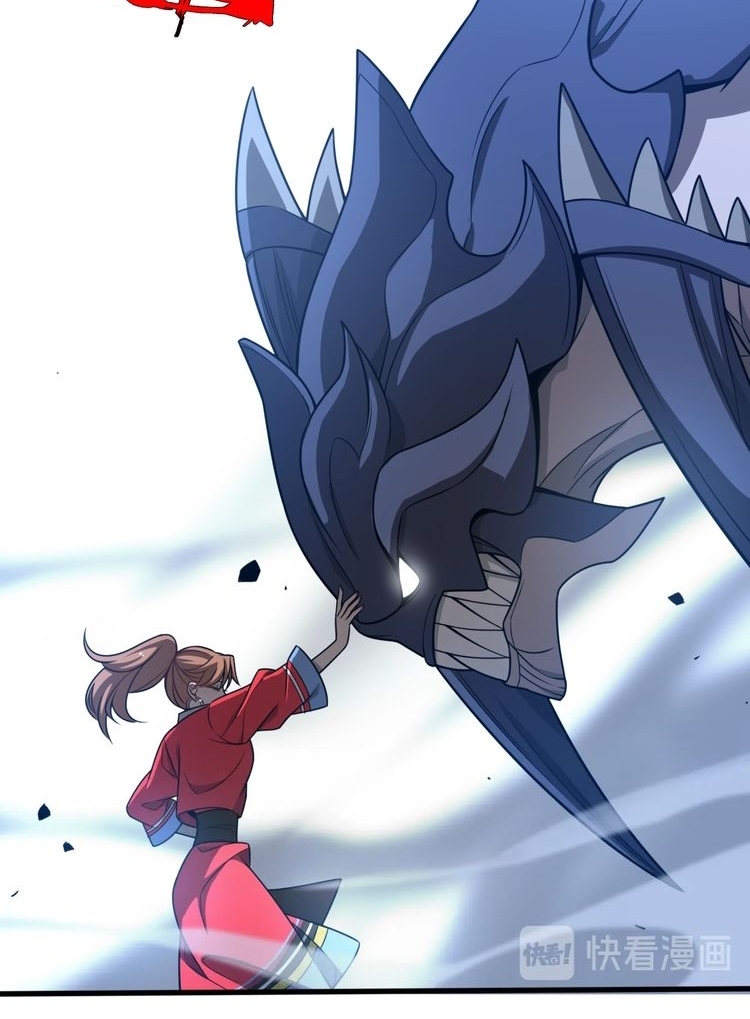 Reborn Doctor Chapter 39 Gambar 33