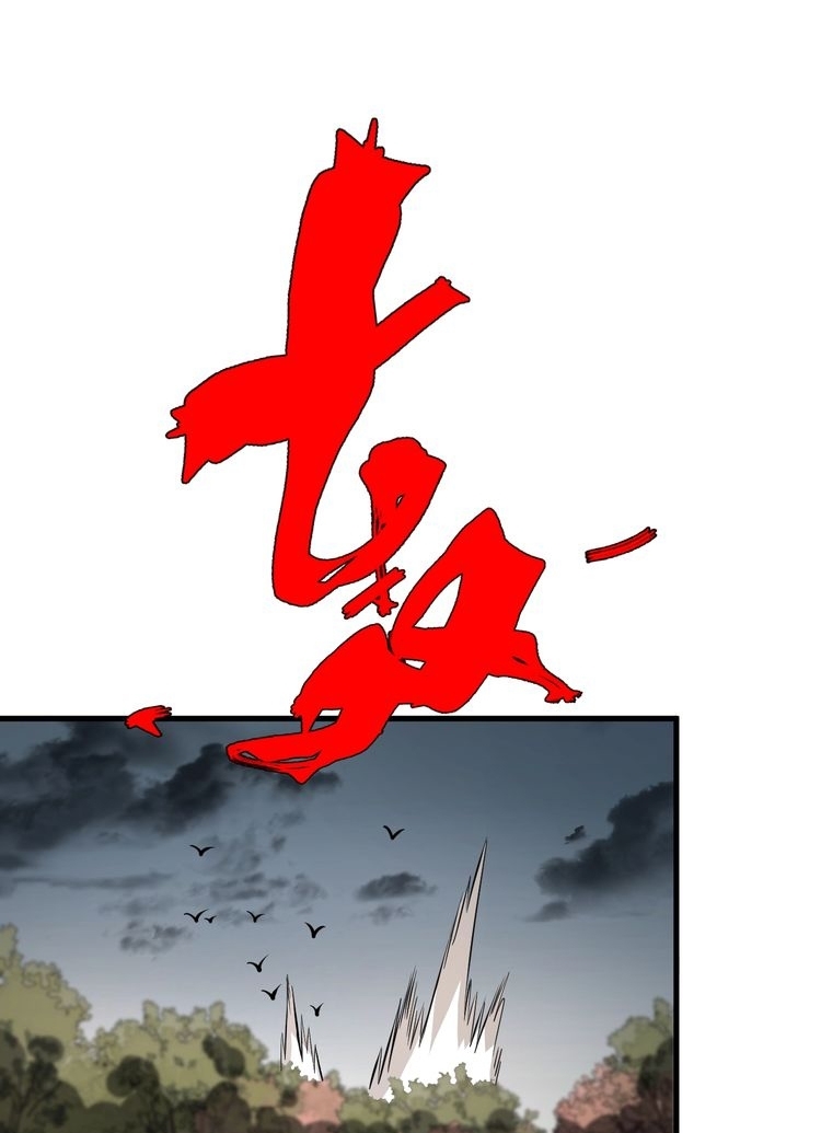 Reborn Doctor Chapter 39 Gambar 46