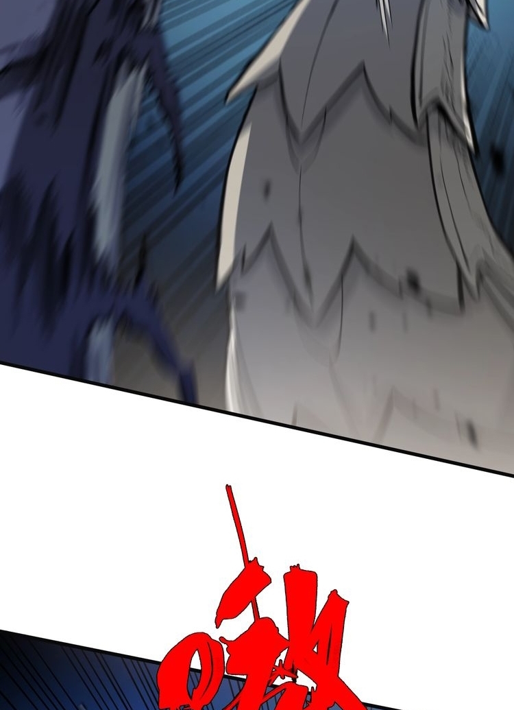 Reborn Doctor Chapter 39 Gambar 79